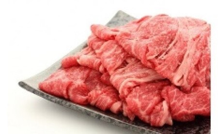 牛肉 仔牛をうんでない佐賀産和牛 シャブスキ 1kg スライス 牛 肉 お肉 ※配送不可:離島