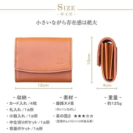 【本革 二つ折り財布】ギャルソン型 ハーフウォレット ダブルボタン【aw-19hn-BK】【1577847】