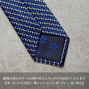 【Hadashin】シルクネクタイ 小柄 ワイン ネクタイ シルク メンズ ファッション プレゼント 贈り物