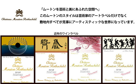 【随時出荷】FD105 福智山ダム熟成 Grand Vin 最高級 赤ワイン 熟成ワイン ワイン 酒 お酒