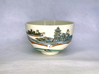 色絵茶碗 戦艦大和 ku176-001-r