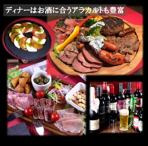 別府バル肉は別腹お食事券 ギフト券5,000円_B172-009