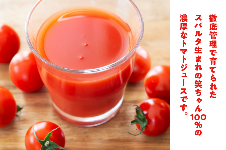 スパルタ生まれの笑ちゃんのトマトジュース 500g×12本  笑ちゃん トマトジュース ジュース 野菜ジュース トマトジュース ミニトマト フルーツトマト トマト 食塩不使用 GC-32