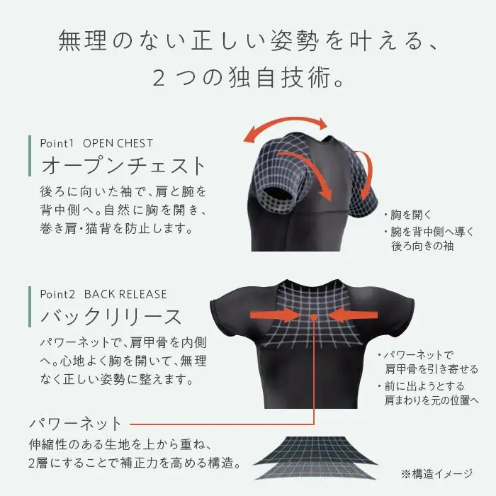【MEN Lサイズ ホワイト】Style BX Innerwear