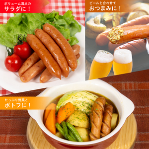 訳あり ウインナー 2kg │ポークウインナー IR