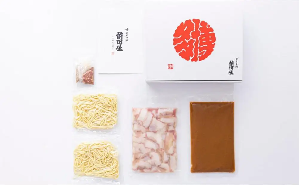 ＜福岡市からお届け＞博多もつ鍋前田屋 みそ味・しょうゆ味食べ比べ | 福岡市 もつなべ 取り寄せ 具材 セット モツ鍋 ホルモン鍋 小腸 福岡 博多 国産 牛もつ 冷凍便 鍋セット ご当地グルメ 鍋 おすすめ 食品