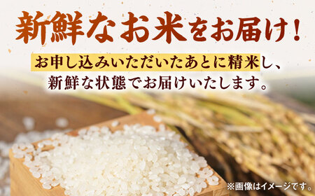 令和7年産  夢しずく5kg / 九州 [IDE003]