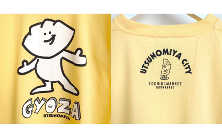 餃子Tシャツ ノーマルGYOZA ｜ オリジナル 男女兼用 綿100% 栃木県 宇都宮市 トチギマーケット ※北海道・沖縄・離島への配送不可