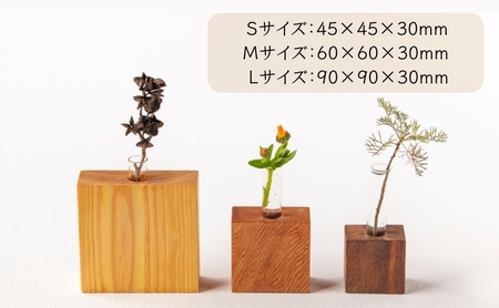 花瓶 Lサイズ / KITOKURAS フラワーベース 一輪挿し 花瓶 花瓶 花瓶