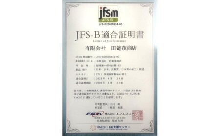 定期便 6回 米 1等級米 一粒からこだわる 真空パック無洗米 ヒノヒカリ 2合（300g）×10袋 お米 コメ お楽しみ 6ヶ月 令和7年度産