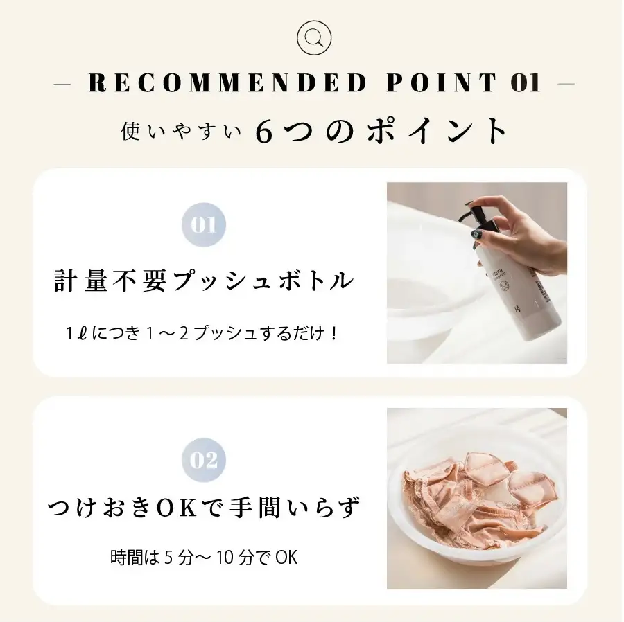 ブラシャン 270ml
