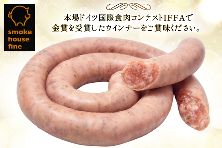 ウインナー IFFA金賞受賞 ぐるぐるソーセージ 150g 4パック 600g [ファイン 山形県 高畠町 tk06ays750017]