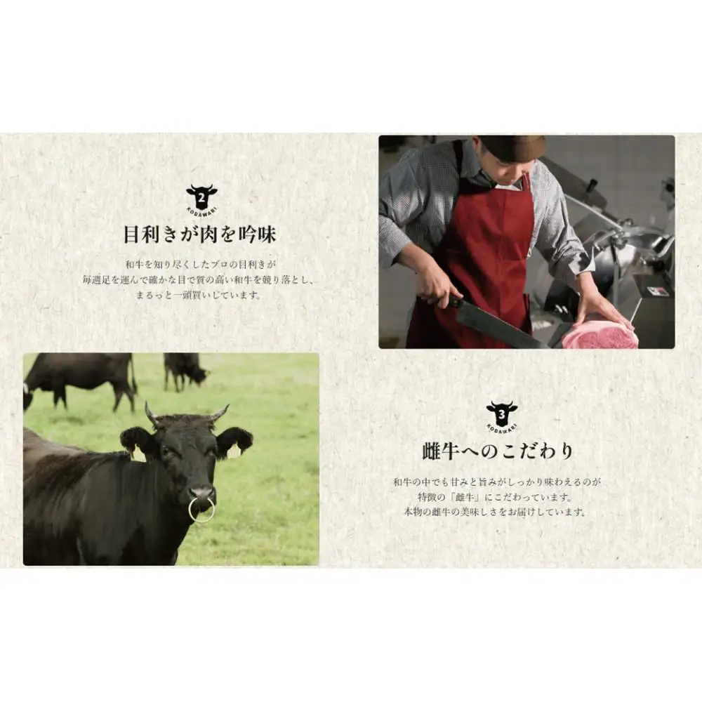 本格肉料理　丸小　レストラン食事券【3,000円分】