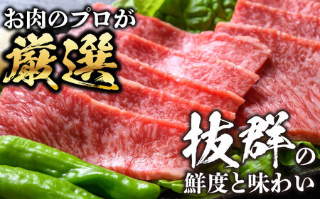 おおいた豊後牛 赤身モモ 焼肉用 500g 赤身 モモ 焼肉  冷凍 豊後牛 BBQ [AREI019]