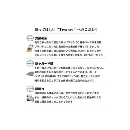 ギンガムチェックハンカチ２枚セット[1176]