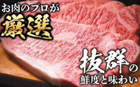 おおいた豊後牛 サーロイン ブロック 1kg  日田市 [AREI023] サーロイン ステーキ 