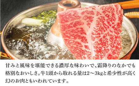 【3回定期便】ミスジスライス 400g 総計1.2kg / お肉 ミスジ スライス [AFCG003]