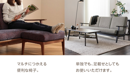 カリモク家具 【飛騨市産のナラ材】 スツール WU61 ナチュラル [Q2699] カリモク