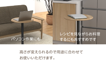 カリモク家具【特別仕様：岐阜県飛騨市産の虫食いのナラ材使用】昇降式サイドテーブル／ＴＷ１６モデル ダーク色 ヒダモク　 国産材 木製家具 家具 テーブル 机 木工製品 おしゃれ ナラ材 楢 天然木 無垢材