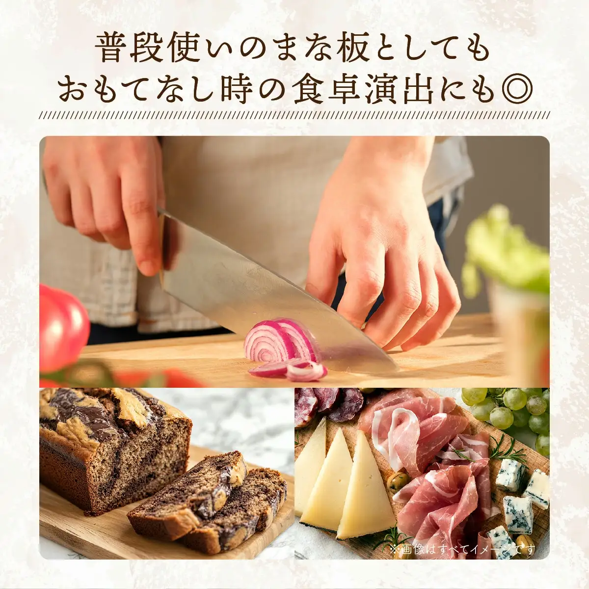 樺の小さなカッティングボード無垢材バターナイフ（左利き用）のセット（赤身と白太使い・ハンドル有）　60P7324
