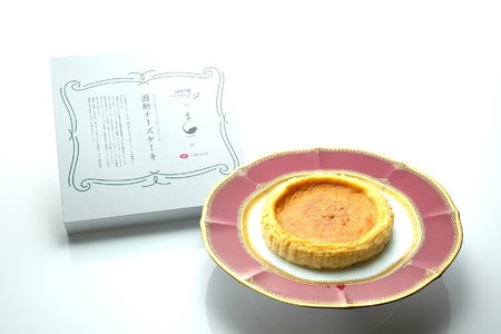 酒粕チーズケーキ 5号(15cm)/ 丸安田中屋 宮坂醸造 ホテル紅や[18-04]