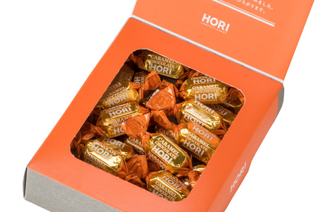 チョコレート 北海道キャラメルチョコレート 20粒入 1箱 [砂川