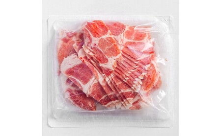 豚肉 肩ロース しゃぶしゃぶ 250g×20パック 小分けセット | 携帯の電波も届かない環境で育った旨みたっぷりのハイポー豚 豚 肉 お肉 ※配送不可:離島