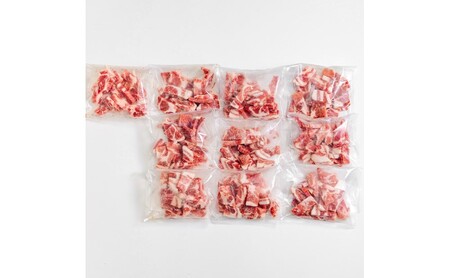 豚肉 阿武町産 豚肩ロース 角切り 250g×10パック 小分けセット | 携帯の電波も届かない環境で育った旨みたっぷりのハイポー豚 豚 肉 お肉 ※配送不可:離島