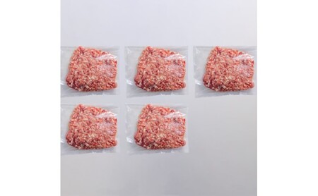 豚肉 阿武町産 豚挽肉 1kg×5パック 小分けセット | 携帯の電波も届かない環境で育った旨みたっぷりのハイポー豚 ひき肉 挽肉 豚 肉 お肉 ※配送不可:離島