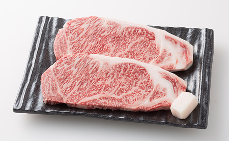 三田産黒毛和牛 三田和牛サーロインステーキ 200g×3枚 和牛 牛肉 ブランド牛 肉 ギフト サーロイン サーロインステーキ ステーキ 三田 お祝い 人気 送料無料 おすすめ 但馬牛 神戸牛 中元 歳暮 兵庫県 三田市 [3d28bae130001]
