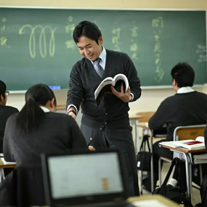 【返礼品なし】市内の私立中学校を応援！（高水高等学校同附属中学校）