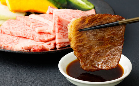 村上牛 バラ 焼肉用 1.0kg 1091006 牛肉 肉 バラ肉