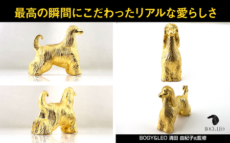 【置物】純金(Ｋ２４)製 『アフガン・ハウンド』ミニチュアオブジェ ALPBK112