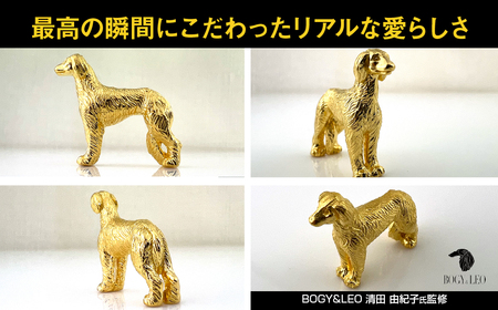 【置物】純金(Ｋ２４)製 『サルーキー』ミニチュアオブジェ ALPBK119