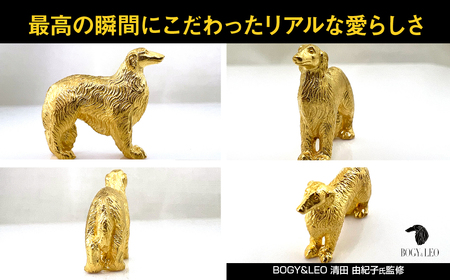 【置物】純金(Ｋ２４)製 『ボルゾイ』ミニチュアオブジェ ALPBK120