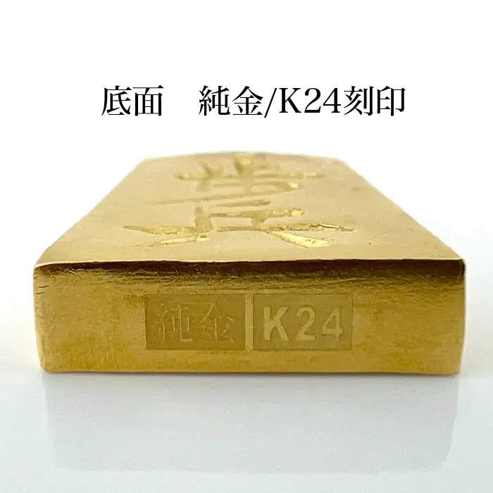 【置物】純金(Ｋ２４)製 黄金将棋の駒【歩兵】 ALPBK125