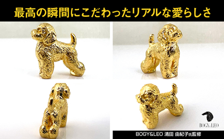 【置物】純金(Ｋ２４)製 『トイプードル(テディベアカット)』ミニチュアオブジェ ALPBK133