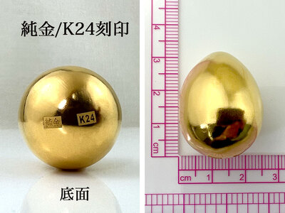 置物】純金(K24)製 純金『金のたまご』 ALPBK142 | 山梨県