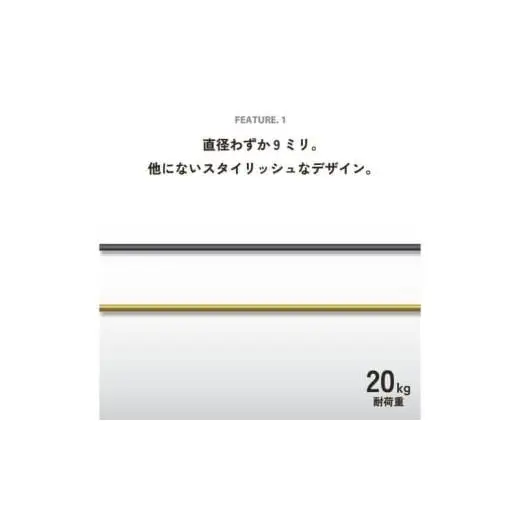 物干し ランドリーバー60cm・120cmセット（ゴールド）洋服掛け 洗濯物干し 部屋干し