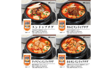 十勝で大人気の焼肉店・平和園 4種のスンドゥブチゲ（あさり・カルビ・タッケジャン・ホルモン）12～16人前 冷凍［道SHOKU］【 韓国料理 韓国 スープ スンドゥブ チゲ 鍋 冷凍 惣菜 北海道 十勝 幕別 送料無料 】