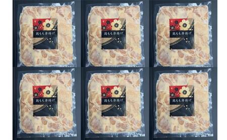 国産　鶏もも醤油唐揚げ　400g　6個　肉 鶏肉 国産鶏もも肉 からあげ から揚げ お惣菜 おつまみ お弁当 冷凍 お取り寄せ グルメ 千葉県
