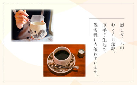 砥部焼 まぁるいカップ ブーケ柄 2点 食器 コップ カップ マグカップ BJBM008