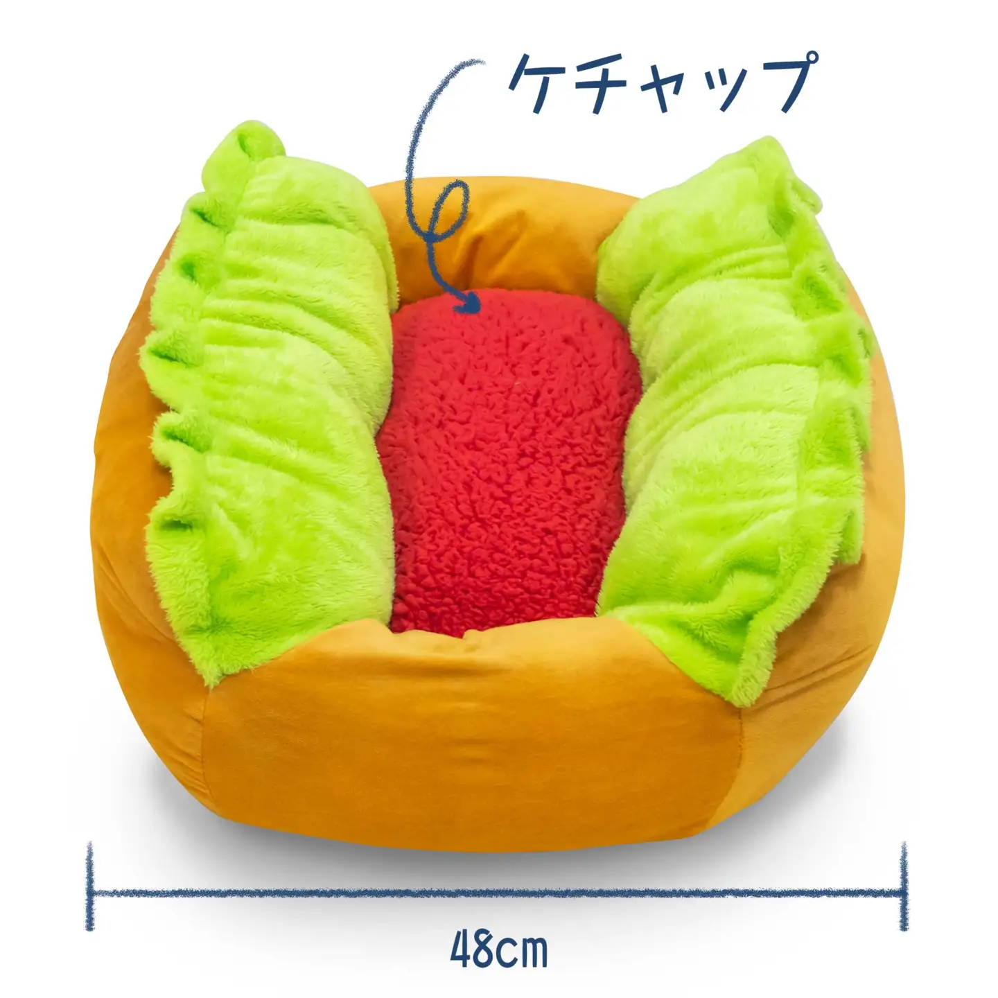  なりきり! ホットドッグクッション