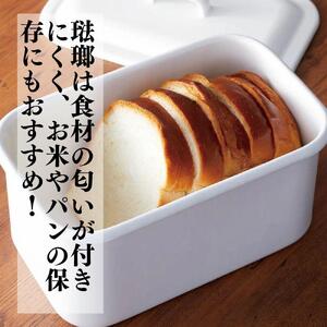にちにち道具 レクタングル キャニスター ブレッドケース 米びつ 琺瑯でできた 長四角形のフタ付き 保存容器 00307555