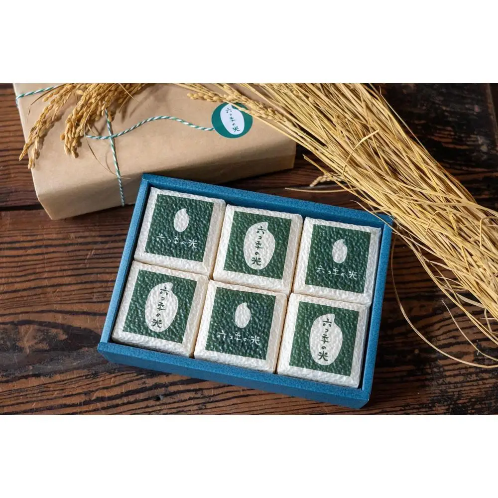 【令和７年度産】贈答用 真空パック米 六つ季の光 化粧箱（300g×6個入り）