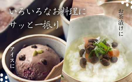 菌活で注目　伝統の無添加調味料『濱納豆』 詰め合わせセット 浜納豆