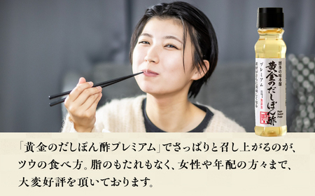 厳選国産牛 博多もつ鍋（醤油味）（4-6人前） / もつ鍋[AFBY010]