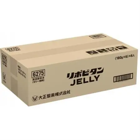 「大正製薬」　リポビタンJELLY　(ゼリー飲料・清涼飲料水)_飲料・ドリンク  ジュース _【1577841】