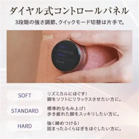 ドクターエア 3DレッグマッサージャーAIRピンク(プレゼント コードレス 疲労回復 ふくらはぎ)_家電製品 美容・健康家電  _【配送不可地域：沖縄県】【1582202】