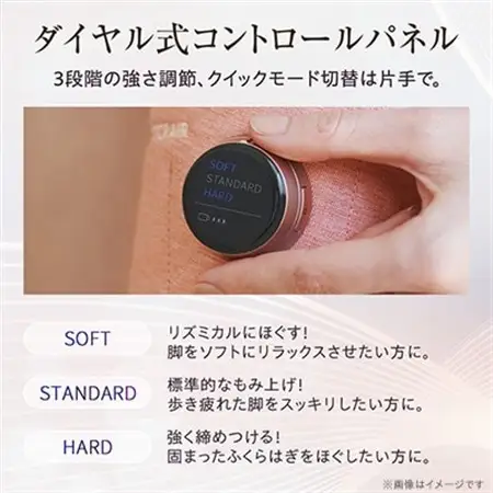 ドクターエア 3DレッグマッサージャーAIRベージュ(プレゼント コードレス 疲労回復 ふくらはぎ)_家電製品 美容・健康家電  DOCTORAIR_【配送不可地域：沖縄県】【1582221】